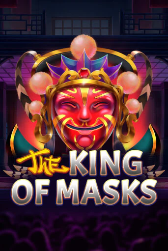 Демо The King of Masks | Казино Фараон играть без регистрации