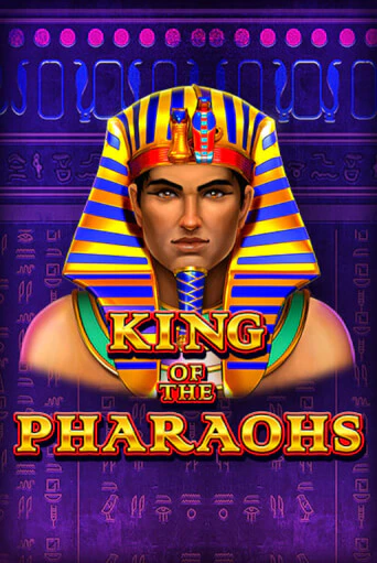 Демо King of the Pharaohs | Казино Фараон играть без регистрации