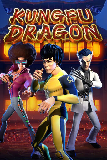 Демо KungFu Dragon | Казино Фараон играть без регистрации