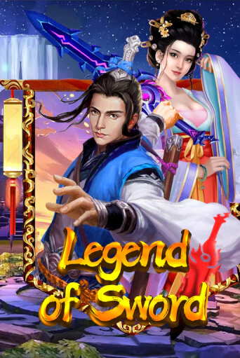 Демо Legend Of Sword | Казино Фараон играть без регистрации