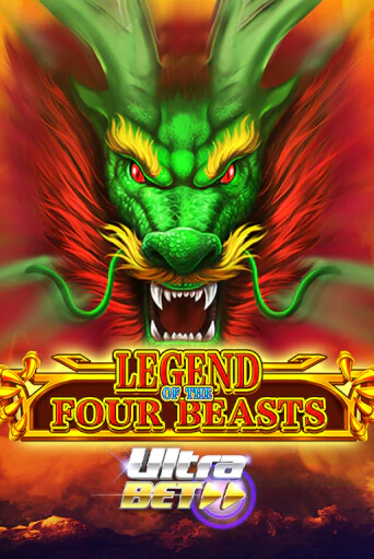 Демо Legend of the Four Beasts | Казино Фараон играть без регистрации