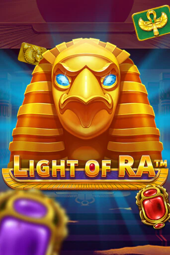 Демо Light of Ra | Казино Фараон играть без регистрации