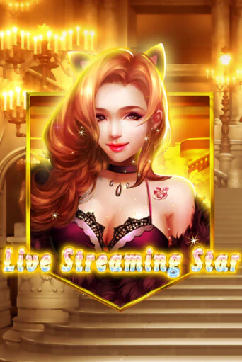 Демо Live Streaming Star | Казино Фараон играть без регистрации