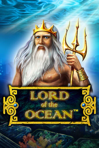 Демо Lord of the Ocean | Казино Фараон играть без регистрации