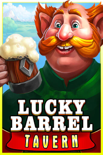 Демо Lucky Barrel Tavern | Казино Фараон играть без регистрации