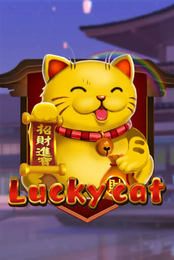 Демо Lucky Cat | Казино Фараон играть без регистрации