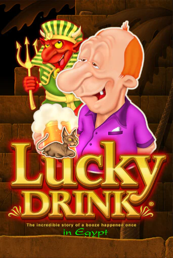 Демо Lucky Drink in Egypt | Казино Фараон играть без регистрации