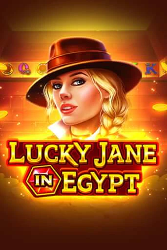 Демо Lucky Jane in Egypt | Казино Фараон играть без регистрации