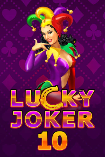 Демо Lucky Joker 10 | Казино Фараон играть без регистрации