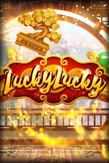 Демо Lucky Lucky | Казино Фараон играть без регистрации