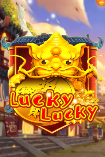 Демо Lucky Lucky | Казино Фараон играть без регистрации