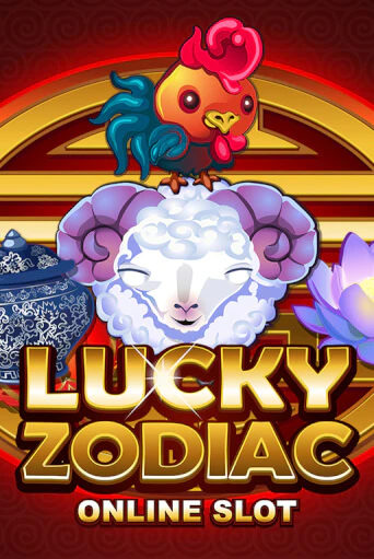 Демо Lucky Zodiac | Казино Фараон играть без регистрации