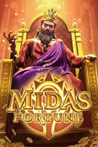 Демо Midas Fortune | Казино Фараон играть без регистрации