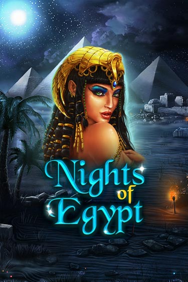 Демо Nights Of Egypt | Казино Фараон играть без регистрации