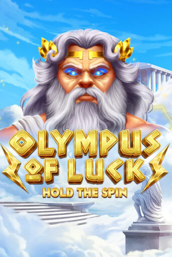 Демо Olympus of Luck: Hold the Spin | Казино Фараон играть без регистрации