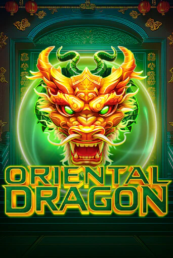 Демо Oriental Dragon | Казино Фараон играть без регистрации