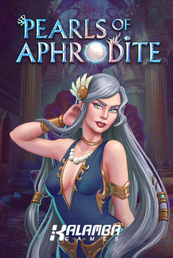 Демо Pearls of Aphrodite MiniMax | Казино Фараон играть без регистрации