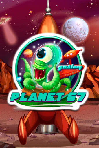 Демо Planet 67 | Казино Фараон играть без регистрации