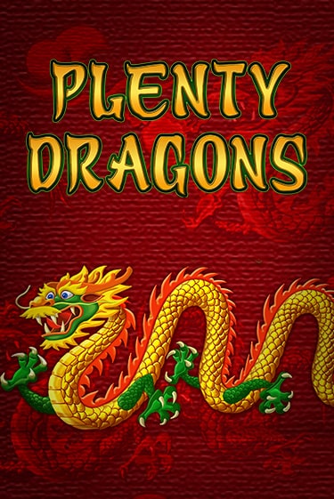 Демо Plenty Dragons | Казино Фараон играть без регистрации