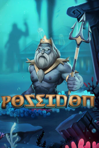 Демо Poseidon | Казино Фараон играть без регистрации