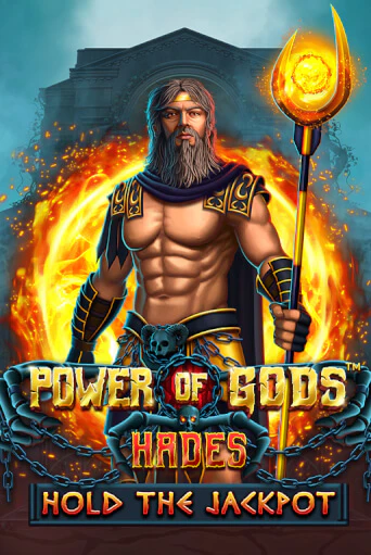 Демо Power of Gods Hades | Казино Фараон играть без регистрации