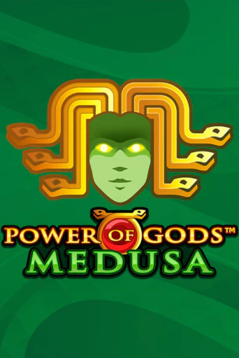 Демо Power of Gods: Medusa Extremely Light | Казино Фараон играть без регистрации