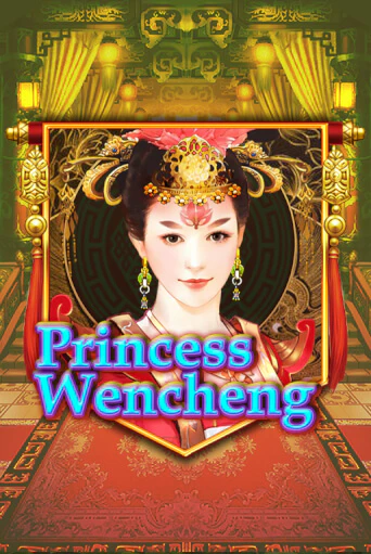 Демо Princess Wencheng | Казино Фараон играть без регистрации