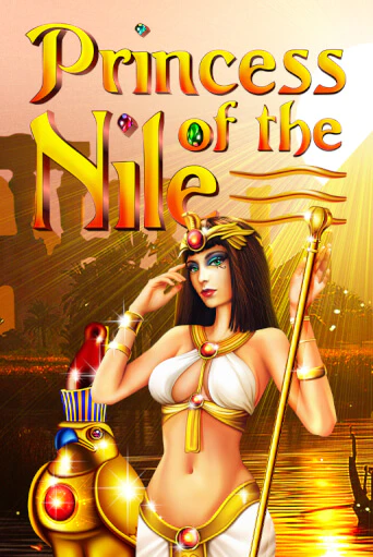 Демо Princess of the Nile | Казино Фараон играть без регистрации