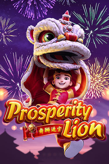 Демо Prosperity Lion | Казино Фараон играть без регистрации