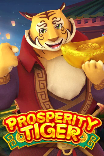 Демо Prosperity Tiger | Казино Фараон играть без регистрации