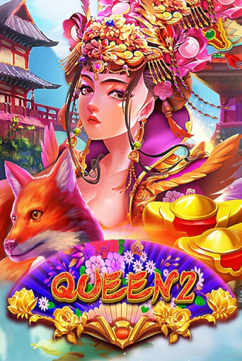 Демо Queen 2 | Казино Фараон играть без регистрации