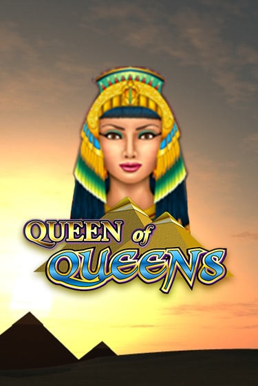 Демо Queen of Queens | Казино Фараон играть без регистрации