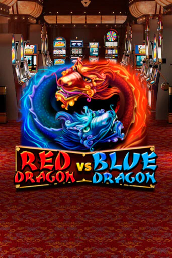 Демо Red Dragon vs Blue Dragon | Казино Фараон играть без регистрации