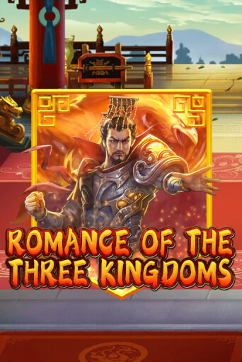 Демо Romance of the Three Kingdoms | Казино Фараон играть без регистрации