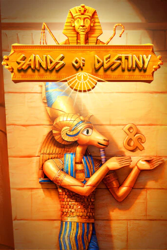 Демо Sands of Destiny | Казино Фараон играть без регистрации