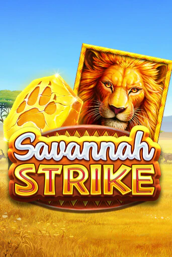 Демо Savannah Strike | Казино Фараон играть без регистрации