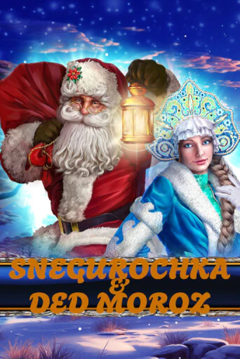 Демо Snegurochka & Ded Moroz | Казино Фараон играть без регистрации