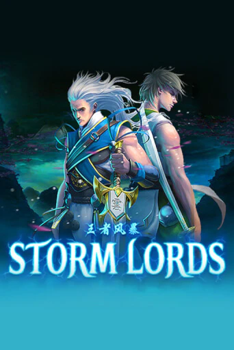 Демо Storm Lords | Казино Фараон играть без регистрации