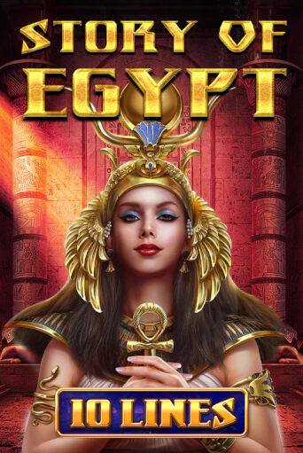 Демо Story Of Egypt - 10 Lines | Казино Фараон играть без регистрации