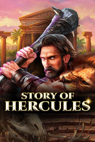 Демо Story Of Hercules – Expanded Edition | Казино Фараон играть без регистрации