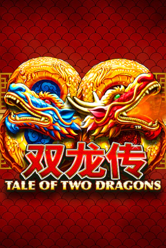 Демо Tale of Two Dragons | Казино Фараон играть без регистрации