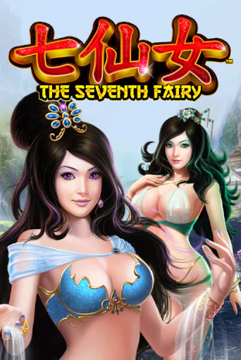 Демо The Seventh Fairy | Казино Фараон играть без регистрации