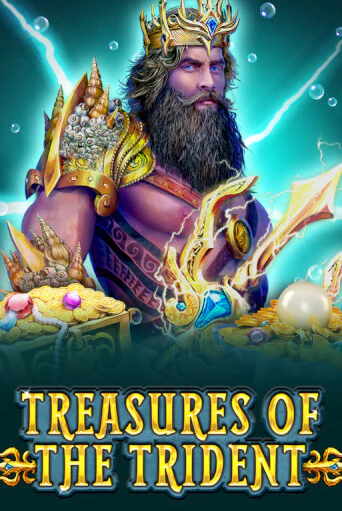 Демо Treasures Of The Trident | Казино Фараон играть без регистрации