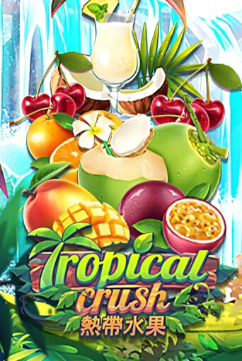 Демо Tropical Crush | Казино Фараон играть без регистрации