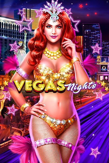 Демо Vegas Nights | Казино Фараон играть без регистрации