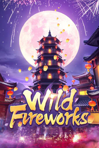 Демо Wild Fireworks | Казино Фараон играть без регистрации