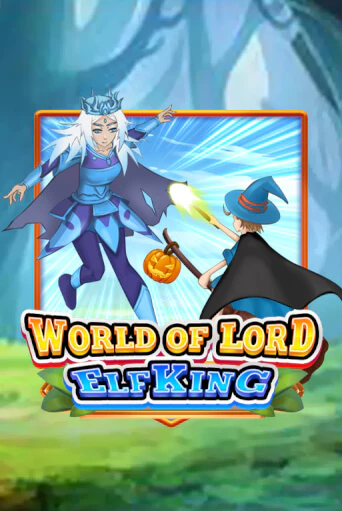 Демо World Of Lord Elf King | Казино Фараон играть без регистрации