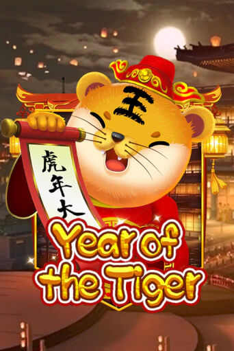 Демо Year Of The Tiger | Казино Фараон играть без регистрации