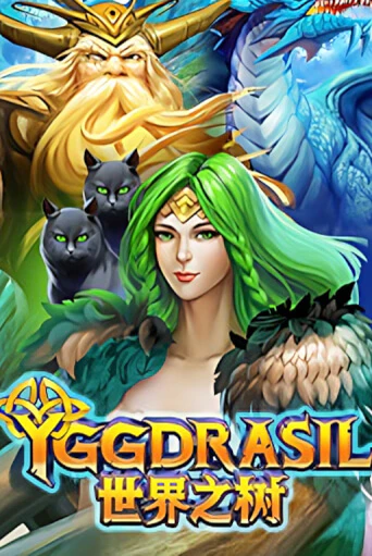 Демо Yggdrasil | Казино Фараон играть без регистрации