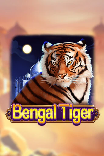 Демо Bengal Tiger | Казино Фараон играть без регистрации